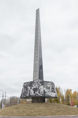 Музей истории города Иркутска - Архив — В Иркутске торжественно открыли  стелу «Город трудовой доблести»