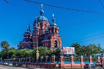 Город Иркутск | Всё по немногу | Дзен