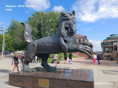 Фотография: Город Иркутск, вид на вокзал! | Живой Ангарск | 