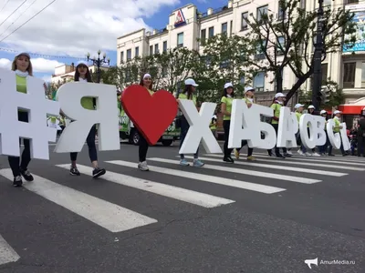 От Хабаровки до Хабаровска: к 158-летию города » ДВГАФК