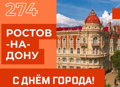 Что происходит в Ростове-на-Дону утром 24 июня. Фоторепортаж — РБК