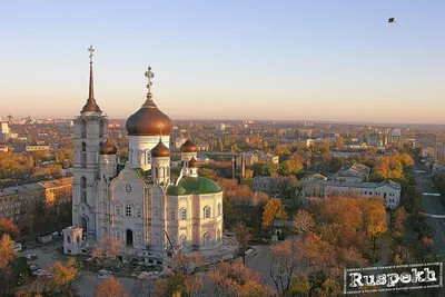 День города Воронеж - Праздник