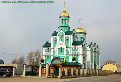 В Воронеже опубликовали план мероприятий на День города – 2022 | Горком36  новости Воронеж