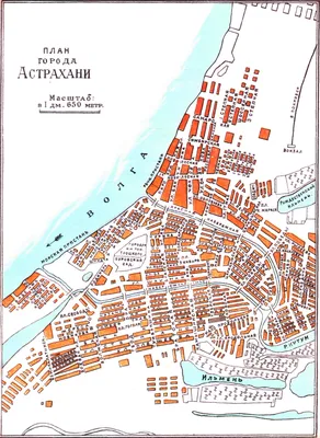 ФЕНОМЕН ПОГРАНИЧНОГО ГОРОДА: АСТРАХАНЬ XVI–XVII ВЕКОВ В ОПИСАНИЯХ  ЕВРОПЕЙЦЕВ ФГБОУ ВО "АГТУ" - Эдиторум - Editorum