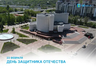 День города Белгород 78-годовщина освобождения города Белгорода от  фашистских захватчиков |  | Белгород - БезФормата