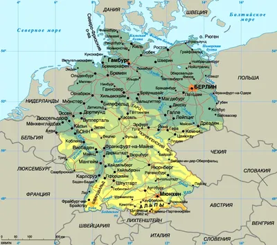 Самые большие города Германии | Человек и мир | Дзен