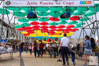 Город без возраста: как Киев празднует день рождения - День Киева