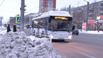 В Кирове представили официальный логотип 650-летия города - РИА Новости,  