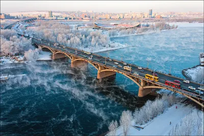 О Красноярске | Conferences of SibFU