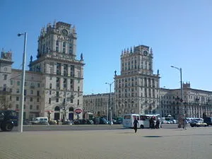 Gates of the city of Minsk | Pro Belarus