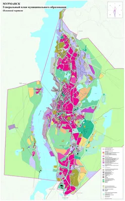 ГЕНЕРАЛЬНЫЙ ПЛАН ГОРОДА МУРМАНСКА