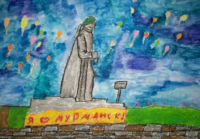 Выставочный зал города Мурманска — Мурманск, ул. Октябрьская, д. 22.  Подробная информация о музее: расписание, фото, адрес и т. д. на  официальном сайте Культура.РФ