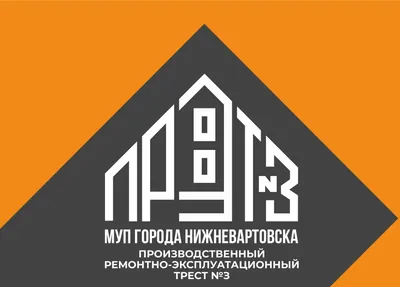 День города в Нижневартовске-2018: публикуем полную афишу мероприятий -  