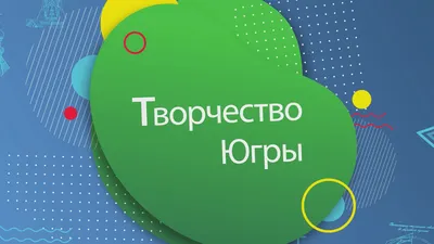 Торжественная церемония посвящения в кадеты состоялась в средней  общеобразовательной школе № 10 города Нижневартовска - Новости - Главное  управление МЧС России по Ханты-Мансийскому автономному округу – Югре