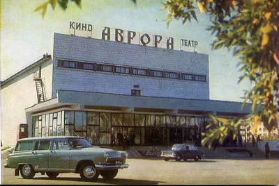 File:Вид на главную артерию города Павлодара - реку Иртыш.jpg - Wikimedia  Commons