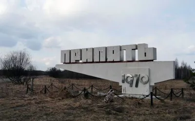 Город Припять До и После восстановления. В фотошопе | Пикабу