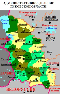 Псков хотят видеть в списке городов будущего - Город - Новости