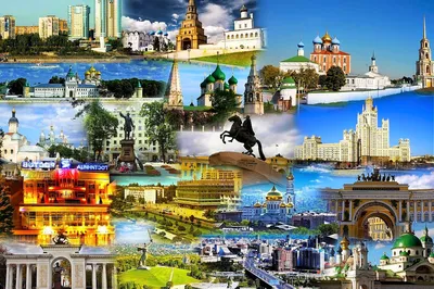 Города России, которые стоит посетить: куда поехать ради красивых видов и  хорошего отдыха — лучшие места для путешествия по России от Яндекс  Путешествий