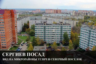 Самые красивые города и деревушки Золотого кольца России