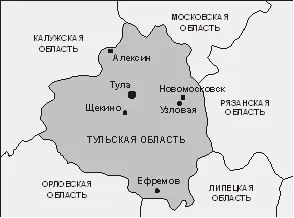 Тула — город-герой Великой Отечественной войны | Туристический портал  Тульской области