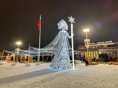 Тула - город мастеров - Тульская область