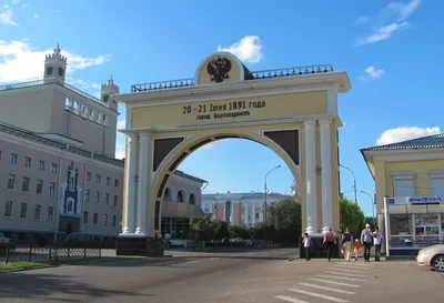 В Улан-Удэ начался прием граждан по вопросам расселения центра города