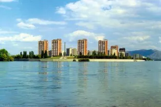 Главный в Восточном Казахстане: город Оскемен (Усть-Каменогорск)