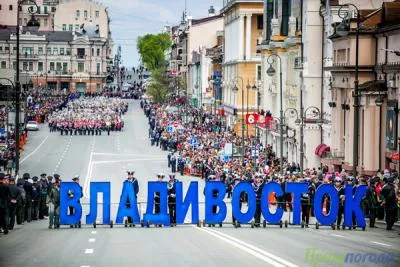 Здравствуй, город у моря, Владивосток (с экскурсиями по Сафари-парку,  бухтам Уссурийского залива, посещением музея Женьшеня, Приморского  Океанариума и шоу морских млекопитающих, 5 дней + авиа) - Дальний Восток  (Приморский край и Владивосток)