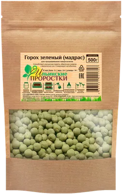 Горох стручковый купить с доставкой на дом по цене 285 рублей в  интернет-магазине