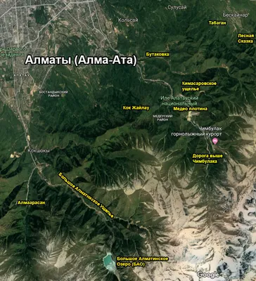 Многодневные походы в горы Алматы - Горный Клуб Алматы