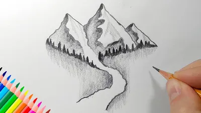 Как нарисовать горы карандашом поэтапно | Рисунок горы, Рисовать, Эскизы  деревьев