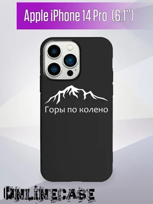 Футболка COOL GIFTS, размер 2XL, черный — купить в интернет-магазине по  низкой цене на Яндекс Маркете