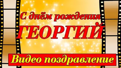 Гоша Куценко поздравил с днем рождения мотоцикл и консервную банку -  Рамблер/новости