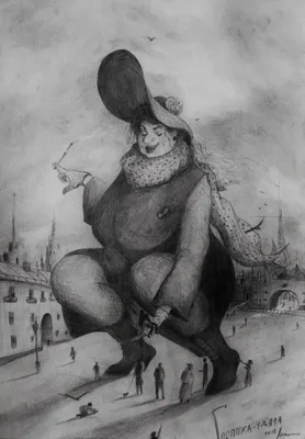 Большая госпожа Удача» картина Ширшова Александра (холст, авторская  техника) — купить на 