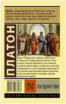 Почему США – террористическое государство: убийство Касема Сулеймани.   г. Телеканал «Краснодар»