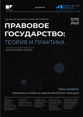 Украина превратилась в государство-террориста - РИА Новости, 