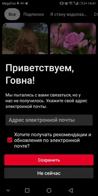 Куча говна:  — LiveJournal