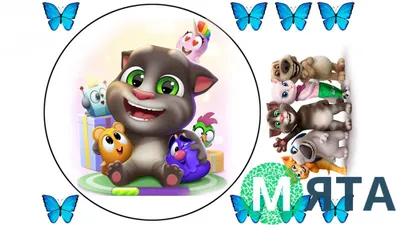 Говорящий Том (Talking Tom) - Фильмы и сериалы