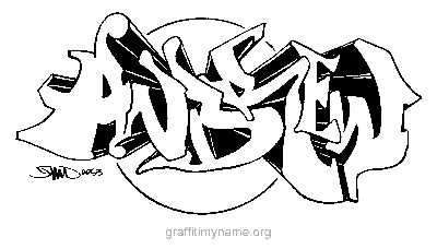 Уроки по рисованию граффити для начинающих