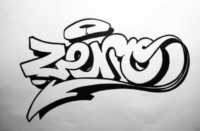 Граффити на бумаге(Graffiti sketch) - YouTube