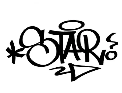 Graffiti font 7/граффити шрифт 7 | Граффити, Надписи в стиле граффити,  Граффити в виде алфавита