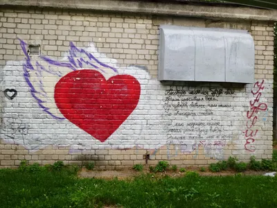 Kvitka 🌸 в Instagram: «Любовь – соревнование между мужчиной и женщиной за  то, чтобы доставить друг другу… | Graffiti tattoo, Graffiti drawing,  Graffiti art letters