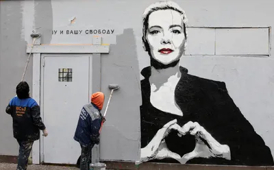 Купить дюспо позитивное граффити в Минске.