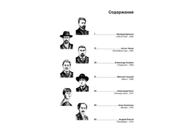 милый амур с графикой для фона дня святого валентина, баллон, Любовь,  приветствие фон картинки и Фото для бесплатной загрузки