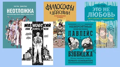 Выставка абстрактной живописи и графики «Элий. Искусство. Любовь»