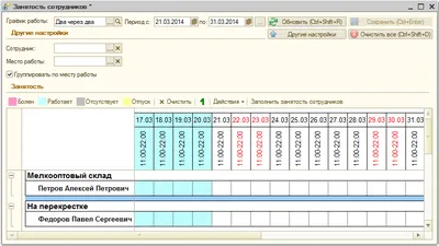 График работы поликлиники 10 — 12 июня — СТОМАТОЛОГИЧЕСКАЯ ПОЛИКЛИНИКА № 13