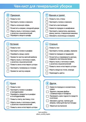 Уборка туалетов на производстве | Клининг для Бизнеса