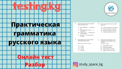 Грамматика русского языка комплект из 3 книг 1960 Фонетика Морфология  Синтаксис | eBay