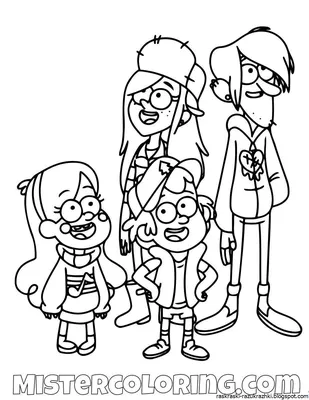 Раскраска Зус Рамирез | Раскраски Гравити Фолз (Gravity Falls free coloring  pages)