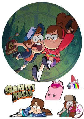 Виниловые наклейки стикеры по мультсериалу Гравити Фолз Gravity Falls на  листе формата А4 — купить в интернет-магазине OZON с быстрой доставкой